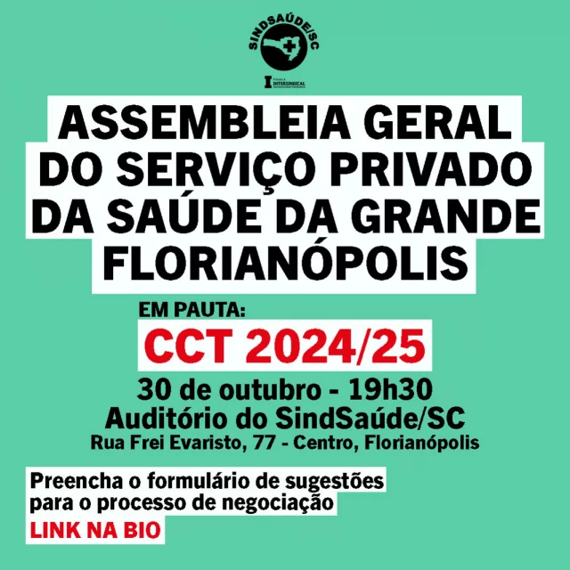 📝 MARQUE NA SUA AGENDA!

Dia 30 de outubro teremos assembleia geral para debater a negociação da Convenção Coletiva de Trabalho 2024/25. A primeira chamada será às 19h30 e a segunda às 20h.

A presença de todos os trabalhadores do Serviço Privado da Saúde é essencial. Essa primeira assembleia é de extrema importância para nortear as demandas da categoria durante esse processo.

➡ Contribua também com sugestões de pautas no formulário em nossa bio.

✊ Juntos, vamos construir uma negociação de bons frutos para os trabalhadores!